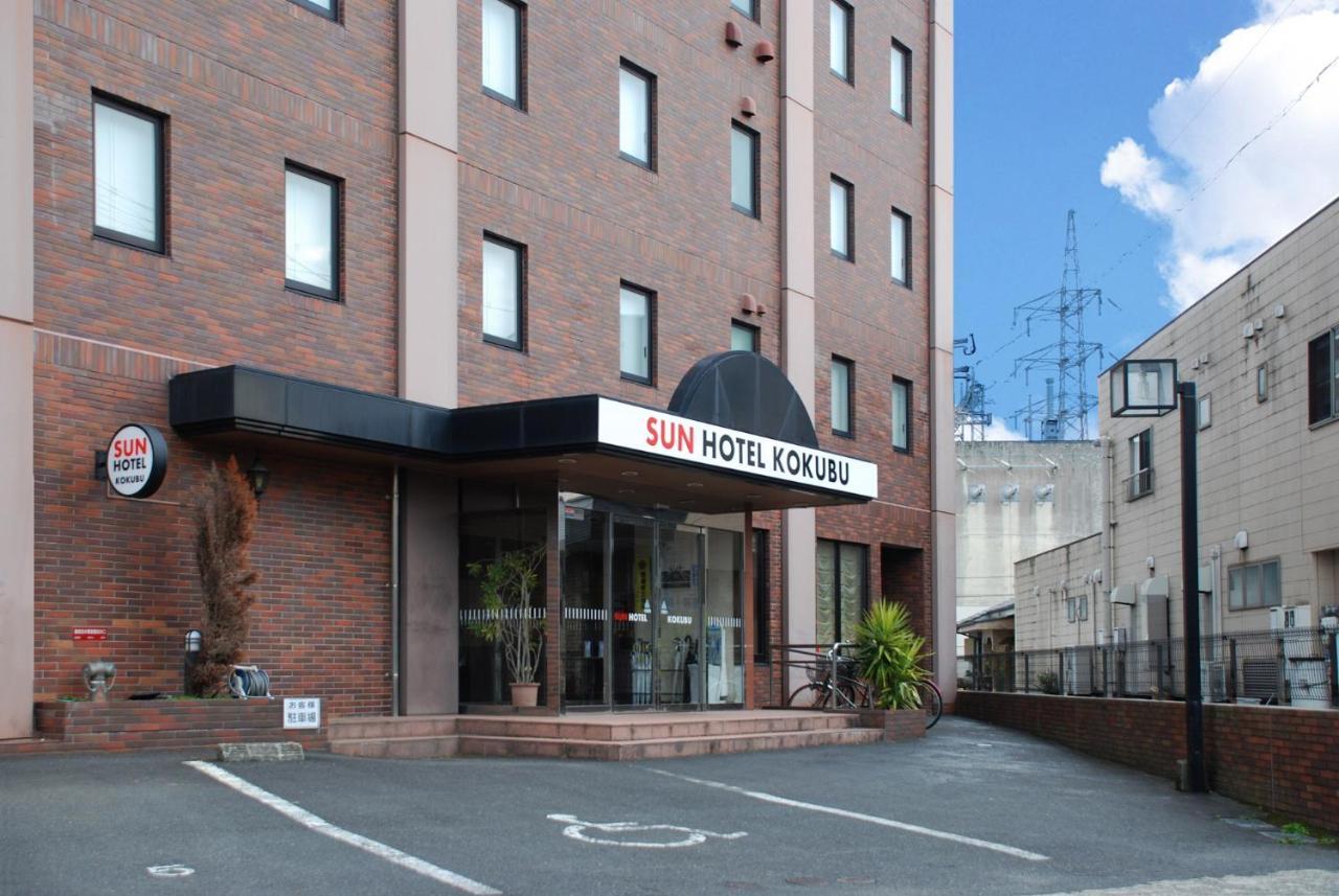 Sun Hotel Kokubu Kagoshima Кирисима Экстерьер фото